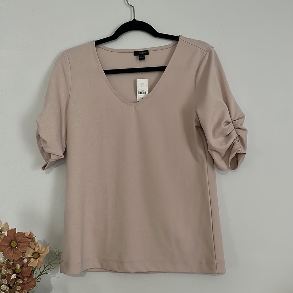 Ann Taylor Nude top